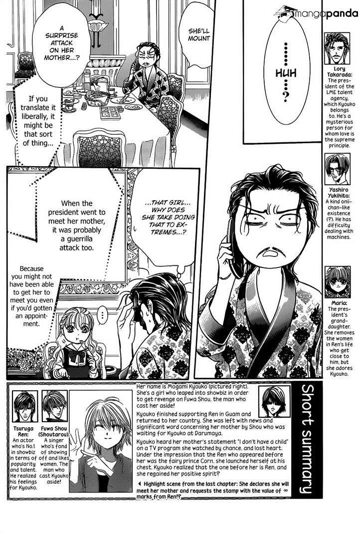 Skip Beat, Chapter 226 image 02